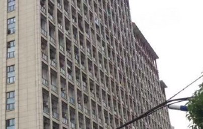 房屋租赁合同纠纷